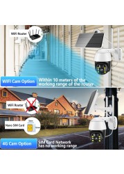 PTZ WIFI 1080P Outdoor Security Camera 4G SIM Card With Solar Panel PIR Detection Color Night Vision