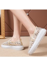 Rimocy Women's Gold Silver Embroidery Loafers 2022 Summer Slip On Casual Shoes Mesh Breathable Mesh Casual Shoes Thick Sole