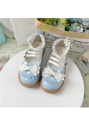 Kawaii Lolita Shoes Femme Fashion Lace Zapatillas Mujer 2021 Autumn Heart Patchwork Woman Flats Mix Color Buckle Women's Shoes