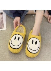 2021 new smiley face slippers women indoor slippers happy face slippers smiley face soft plush comfortable warm fluffy slippers for men