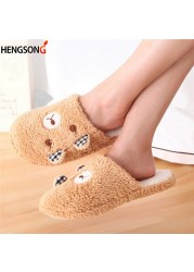 Women Plush Short Winter Slippers Cotton Bear Flat Shoes Home Bedroom Home Soft Velvet