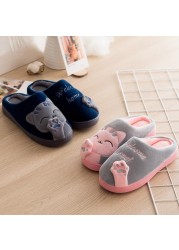 Winter Women Slippers Cartoon Lucky Cat Shoes Fluffy Plush Warm Non-slip Cotton Slippers Home Indoor Couple Fashion Shoes Female