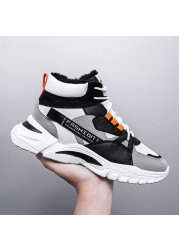 High-quality sneakers plush cotton shoes men's shoes keep warm trend casual shoes male leisure non-slip footwear men vulcanized shoes