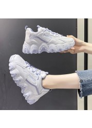 Rimocy Thick Bottom Women Sneakers Fashion 2021 Autumn Chunky Platform Casual Shoes Woman Comfortable Non-slip Vulcanize Shoes