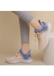 Summer trendy women's coconut daddy casual shoes gradient fly knit shoes women casual breathable running shoes