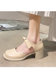 Lucyever 2022 Spring Women's Ankle Strap Pumps Fashion Thick Heels Mary Jane Shoes Woman Black Beige Pu Leather Shoes Female