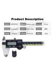 Mitutoyo نك الفرجار المطلق 500-196-30 الرقمية الفرجار الفولاذ المقاوم للصدأ بوصة/متري 8 "0-200 مللي متر المدى-0.001" دقة 0.0005"