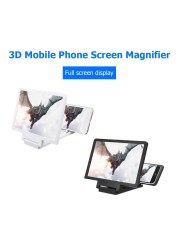 2021 new mobile phone screen magnifier 3d enlarge amplifier video projector bracket desk stand holder for phone