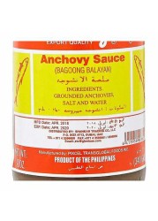 Siblings Anchovy Sauce Bagoong Balayan 340g