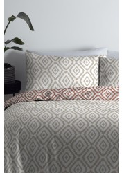 Fusion Navaho Duvet Cover and Pillowcase Set