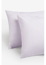 Cotton Rich Duvet Cover and Pillowcase Set Plain Percale