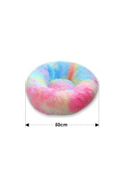 ALISSA-50cm Round Donut Beds Sofa for Small Dogs, Warm Plush Calming Pet Bedding, Pluffy, Comfy&amp;Cute Faux Fur Cuddler, Multi-color.