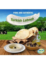 Al Safi  Turkish Labneh  180g