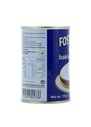 Foster Clark's Baking Powder 110gm