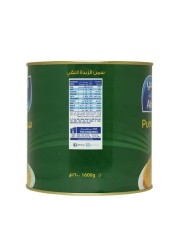 Almarai pure ghee 1.6 kg