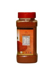 Bran Chili Seasoning Powder 225gm