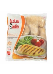 Sadia soft breast 2 kg + 1 kg