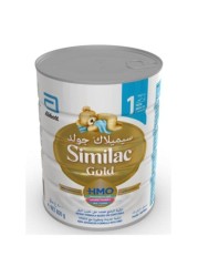 Similac Gold 1 HMO Baby Formula Milk 800 gm