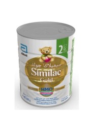 Similac Gold 2 with HMO Baby Milk Formula 800 gm