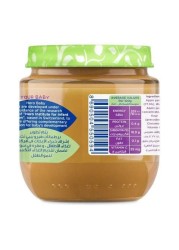 Hero Baby Apple Compote 130g