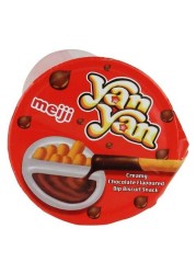 YAN YAN CHOCOLATE 50G