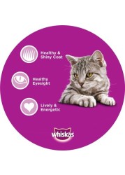 Whiskas Ocean Fish Food For Dry Cats 480gm