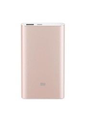 Xiaomi Mi Fast Charging Molar Power Bank for R 10000MAH Rose Gold PLM03ZM