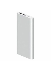 Xiaomi 10000mah MI 18W Fast Charge Power Bank Silver