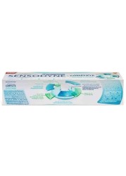 Sensodyne Complete Protection Toothpaste 75 ml