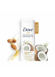 Dove Fresh Avocado Body Lotion 250ml