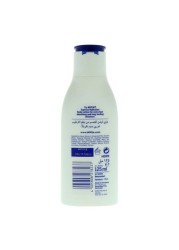 Nivea Moisturizing Body Lotion 125ml