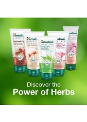 Himalaya Herbals Natural Whitening Cream 50 gm