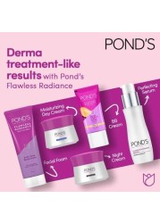 Pond's Brightening Night Cream 50 gm