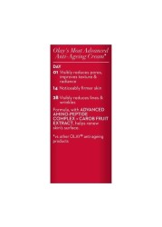 Olay Regenerist Advanced Micro-Sculpting Anti-Aging Cream 15ml