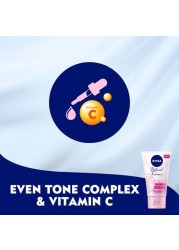 NIVEA FACE NAT.FAIRNESS SCRUB 100ML