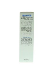 Sebamed Anti-Bacterial Facial Cleansing Foam 150ml