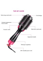 General One-step hot air purifier brush