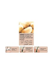 Vatika Hot Garlic Cream 1 kg