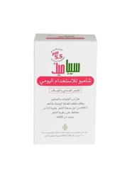 Sebamed Daily Shampoo 400 ml