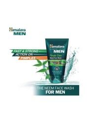 HIMALAYA NEEM FWASH FOR MEN 100ML