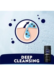 Nivea Men Shower Gel Dip 250 ml