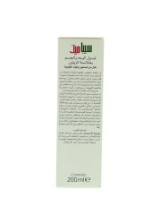 Sebamed face and body wash 200 ml