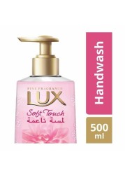 500 مللي لوكس معطر غسيل اليد الناعمة التي تعمل باللمس