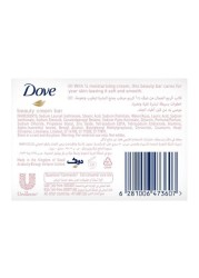 Dove Creamy Beauty Bar 135 gm