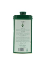 YARDLEY TALC JASMINE TALC 125GM