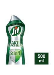 JIF ULTRA HYGIENE CRM 500ML