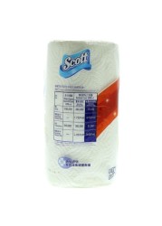 Scott Kitchen Towel Set - 2 Pieces