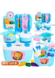 Generic - Mini DIY Food Play Kitchen Blue Toy 0051