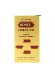 Revital Ginseng Plus 30 capsules