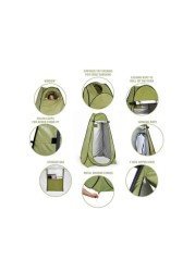 1PC.-Instant Pop Up Green Privacy Tent with Carrying Bag & Built-In Storage Bag, Green.